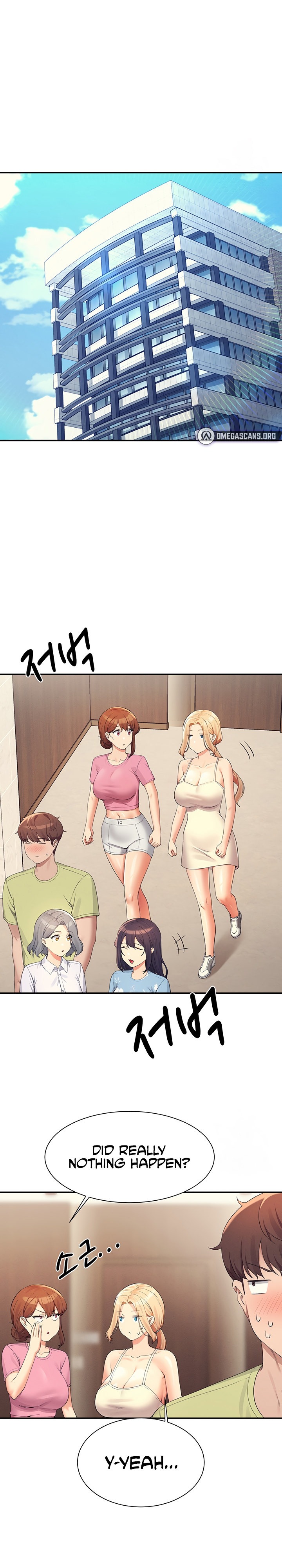 Is There No Goddess in My College? - Chapter 108 [photo 19] - MangaPorn