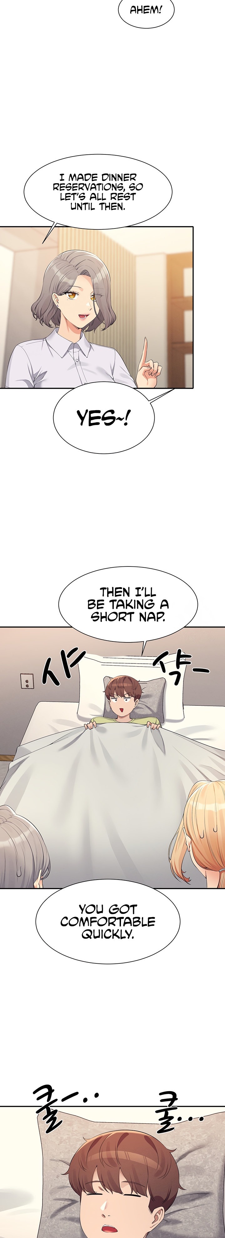 Is There No Goddess in My College? - Chapter 108 [photo 23] - MangaPorn