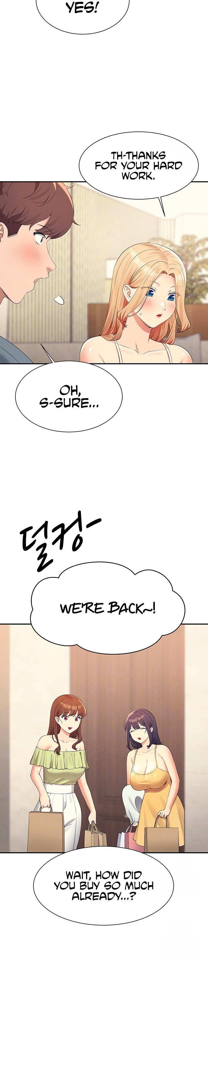 Is There No Goddess in My College? - Chapter 109 [photo 6] - MangaPorn