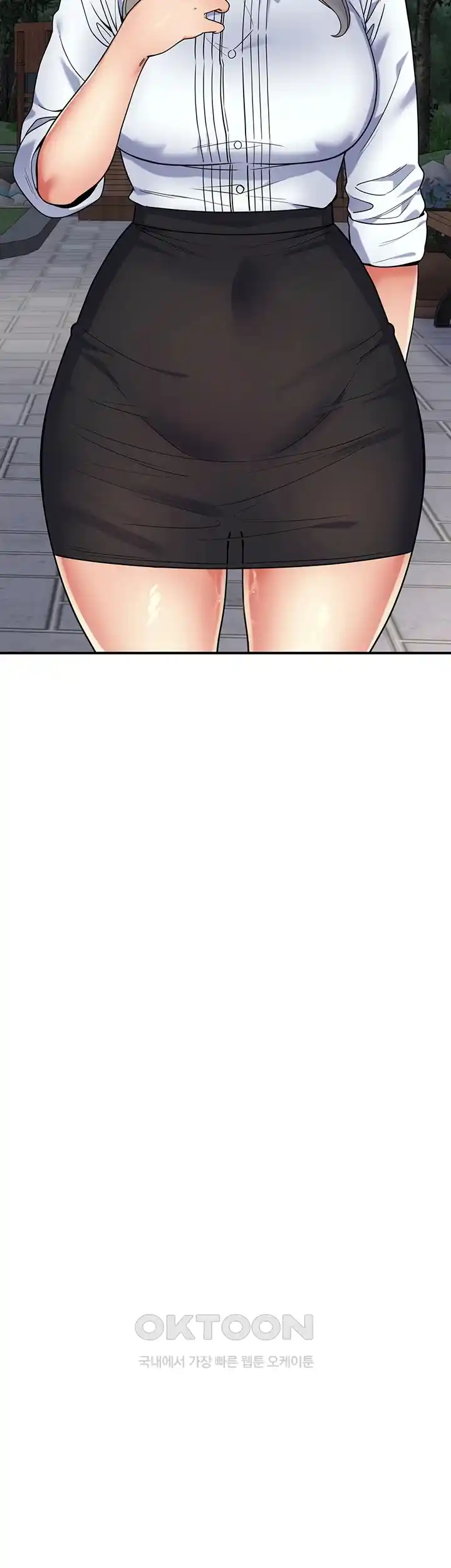 Obsessive Romance Raw - Chapter 15 [photo 15] - MangaPorn