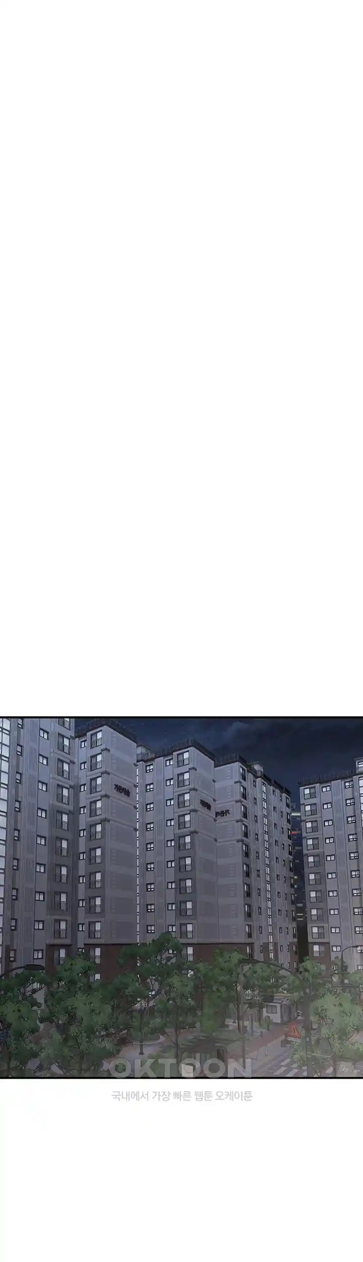 Obsessive Romance Raw - Chapter 15 [photo 45] - MangaPorn