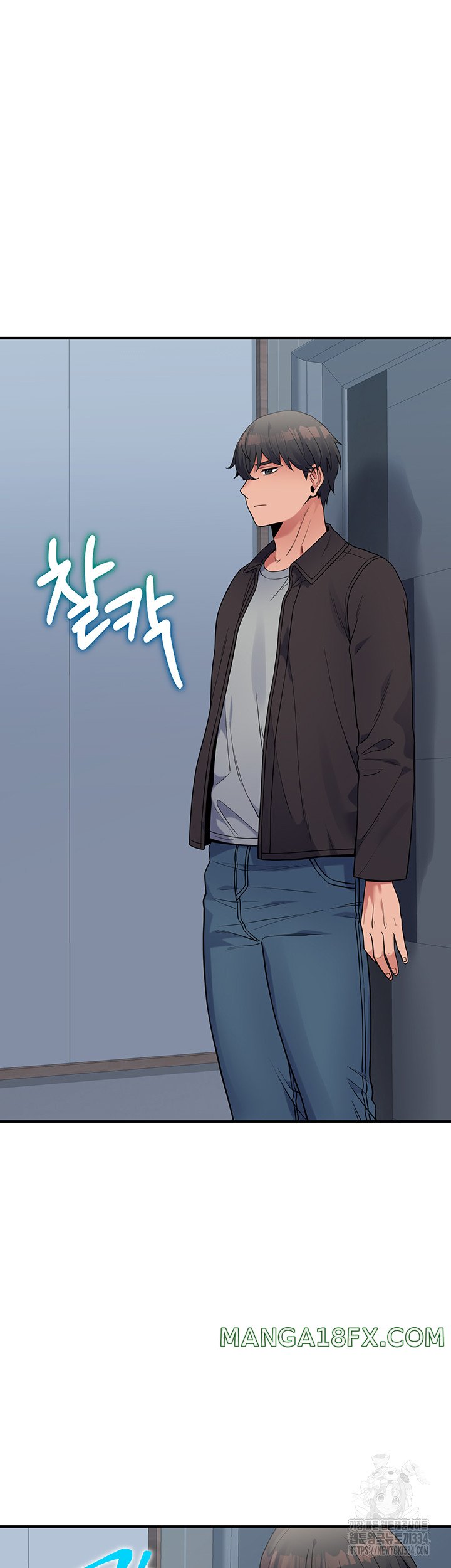 Obsessive Romance Raw - Chapter 16 [photo 11] - MangaPorn