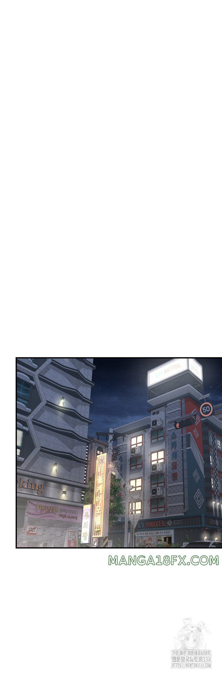 Obsessive Romance Raw - Chapter 16 [photo 13] - MangaPorn