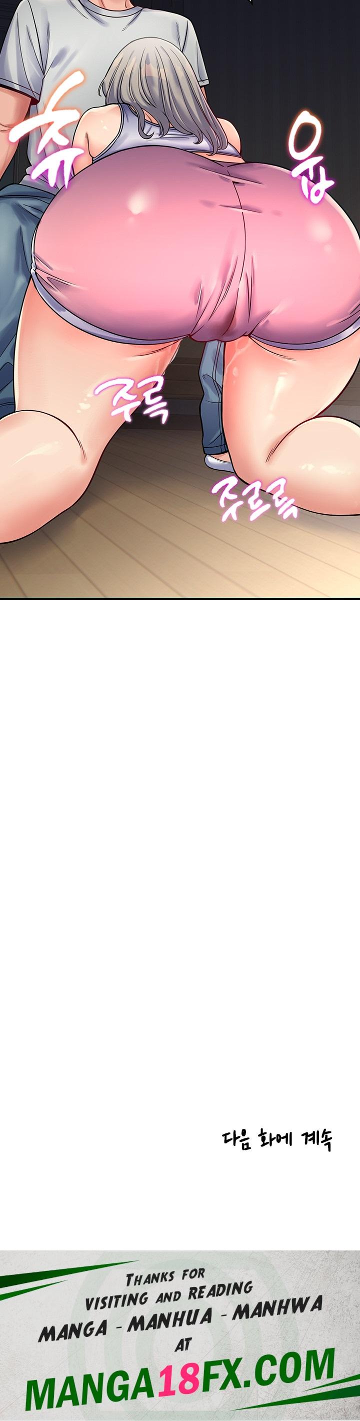 Obsessive Romance Raw - Chapter 16 [photo 63] - MangaPorn