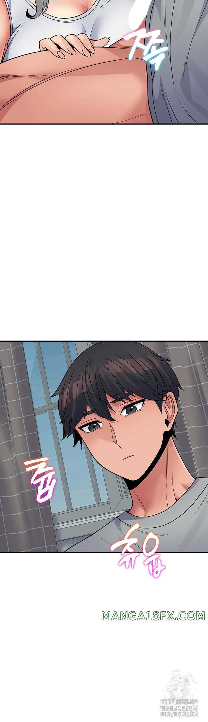 Obsessive Romance Raw - Chapter 17 [photo 9] - MangaPorn