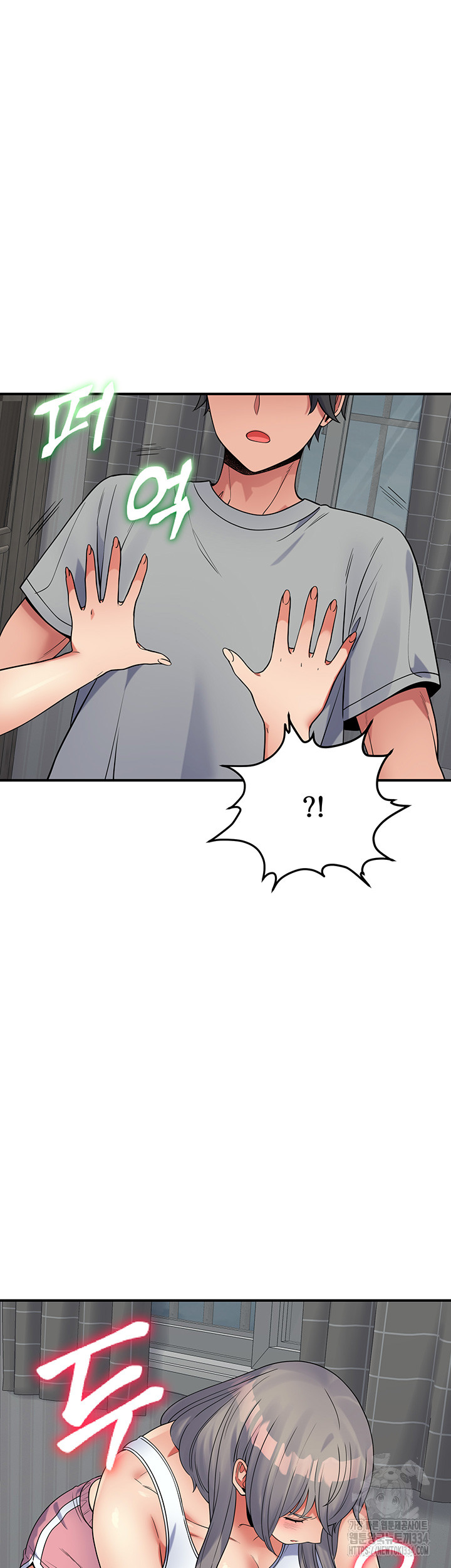 Obsessive Romance Raw - Chapter 17 [photo 14] - MangaPorn