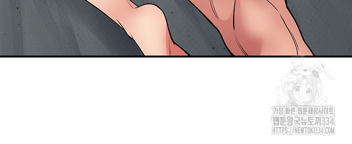 Obsessive Romance Raw - Chapter 17 [photo 27] - MangaPorn