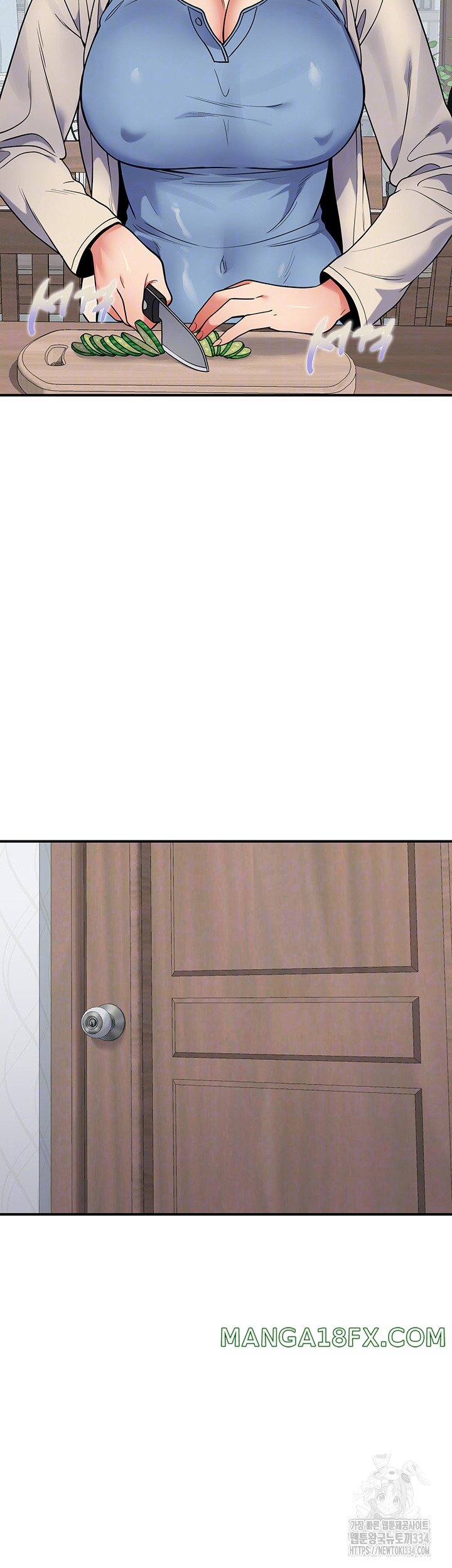 Obsessive Romance Raw - Chapter 17 [photo 5] - MangaPorn