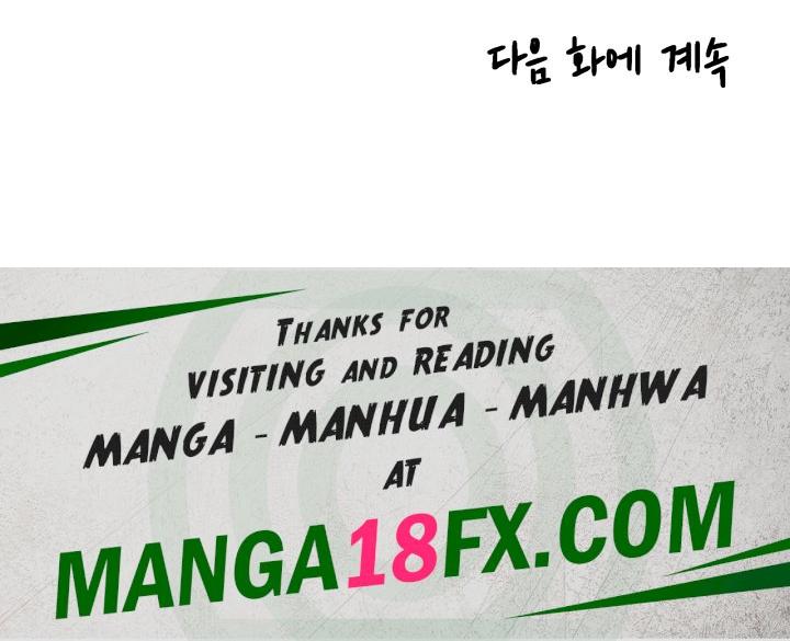 Obsessive Romance Raw - Chapter 18 [photo 63] - MangaPorn