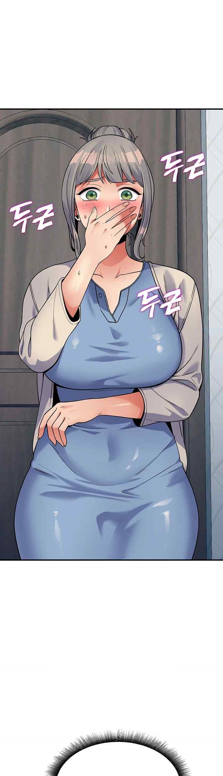 Obsessive Romance Raw - Chapter 19 [photo 1] - MangaPorn