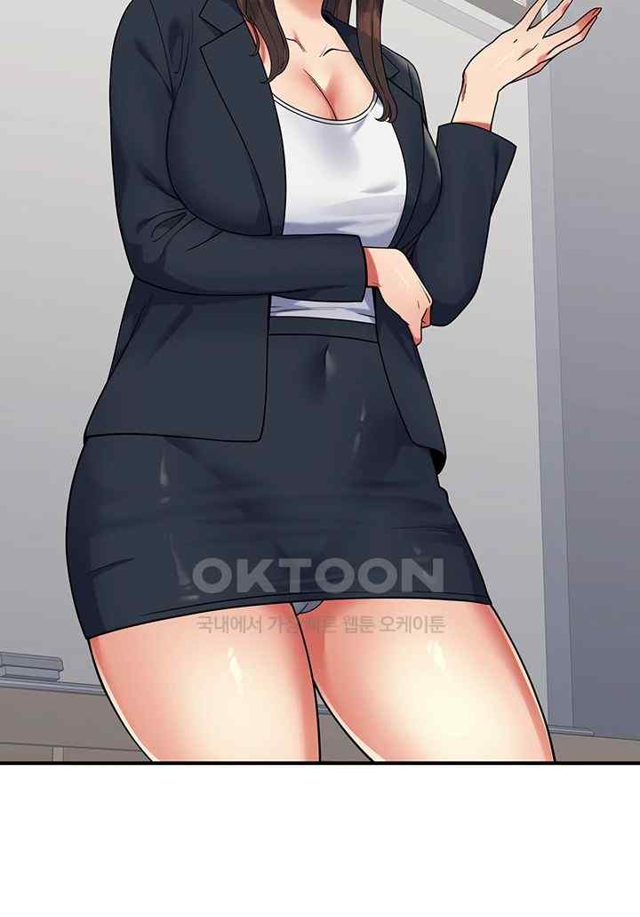 Obsessive Romance Raw - Chapter 19 [photo 13] - MangaPorn