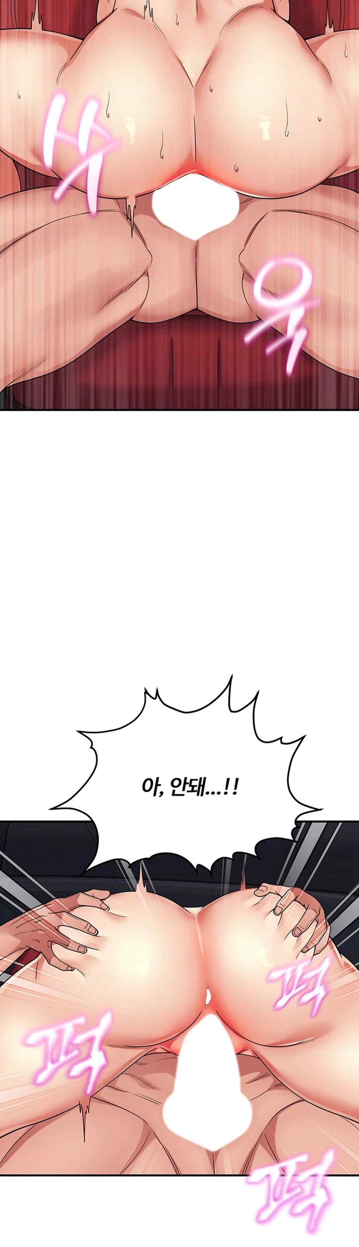 Obsessive Romance Raw - Chapter 21 [photo 11] - MangaPorn