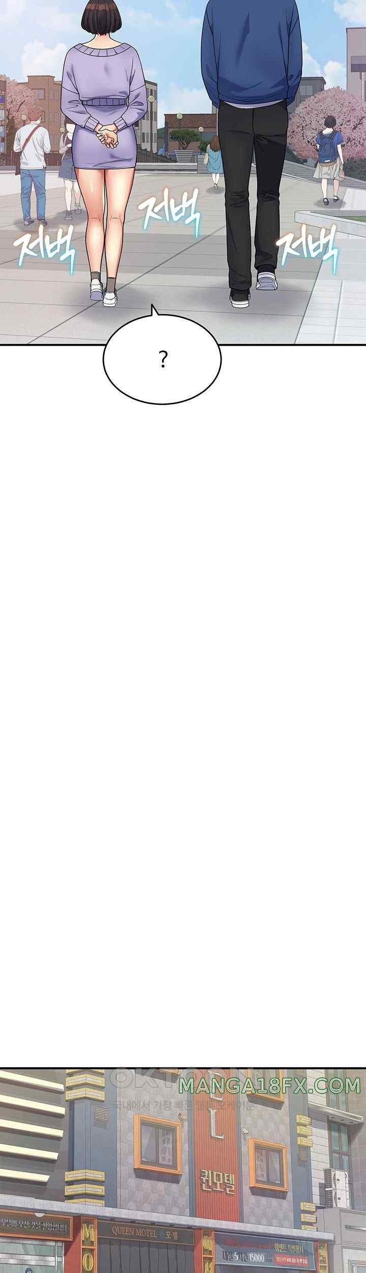 Obsessive Romance Raw - Chapter 21 [photo 24] - MangaPorn