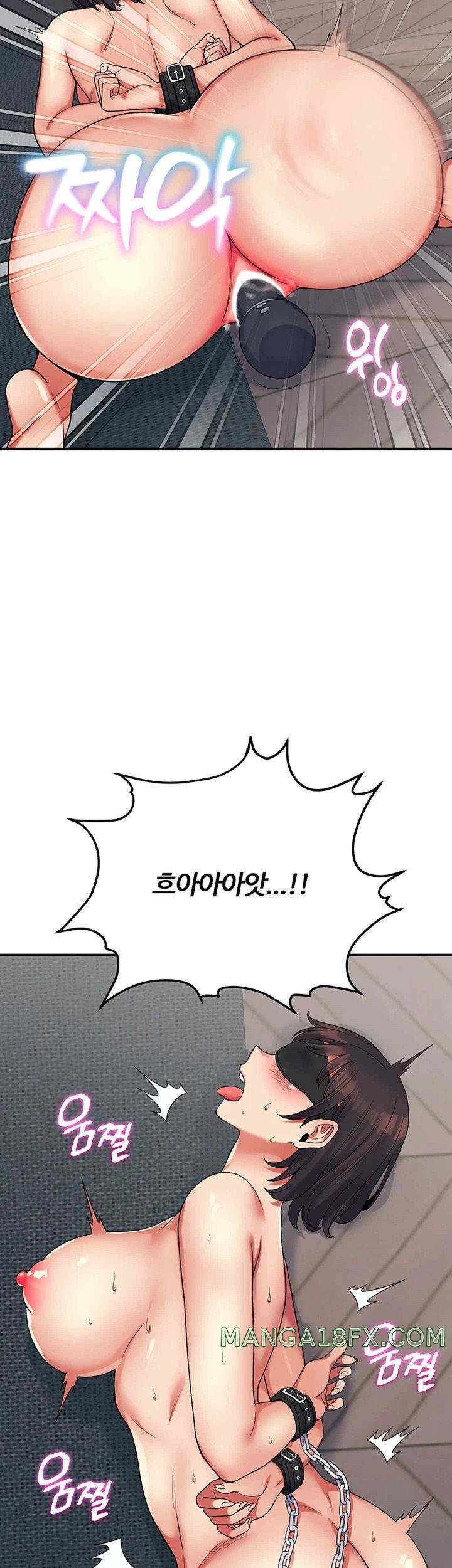 Obsessive Romance Raw - Chapter 21 [photo 56] - MangaPorn