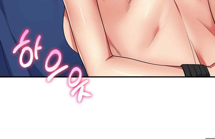 Obsessive Romance Raw - Chapter 22 [photo 24] - MangaPorn