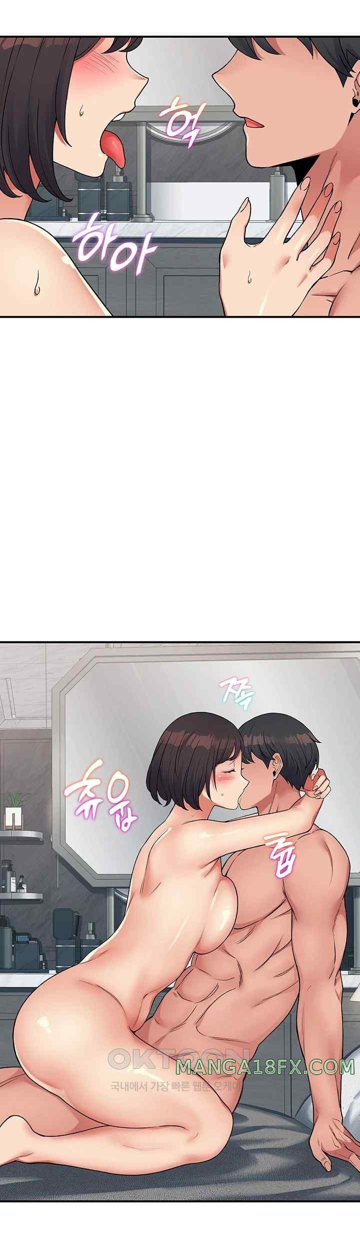 Obsessive Romance Raw - Chapter 23 [photo 24] - MangaPorn