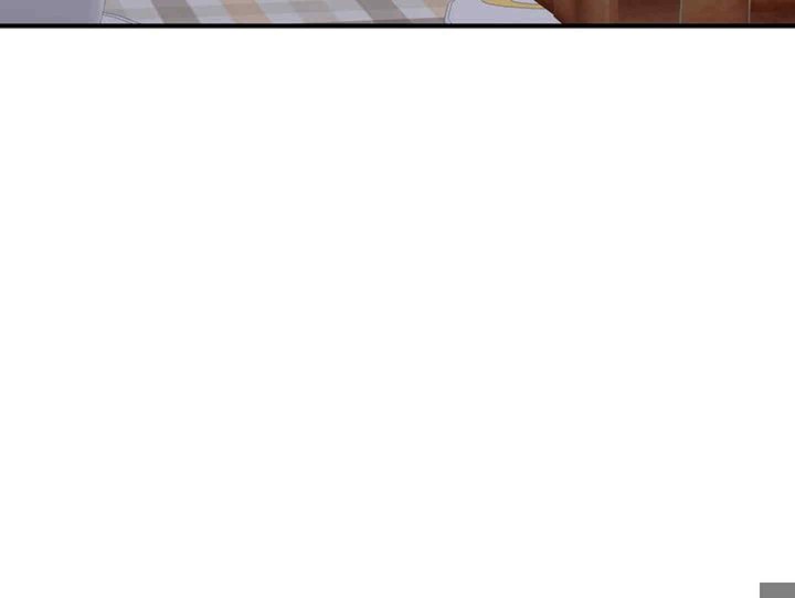 Obsessive Romance Raw - Chapter 23 [photo 42] - MangaPorn