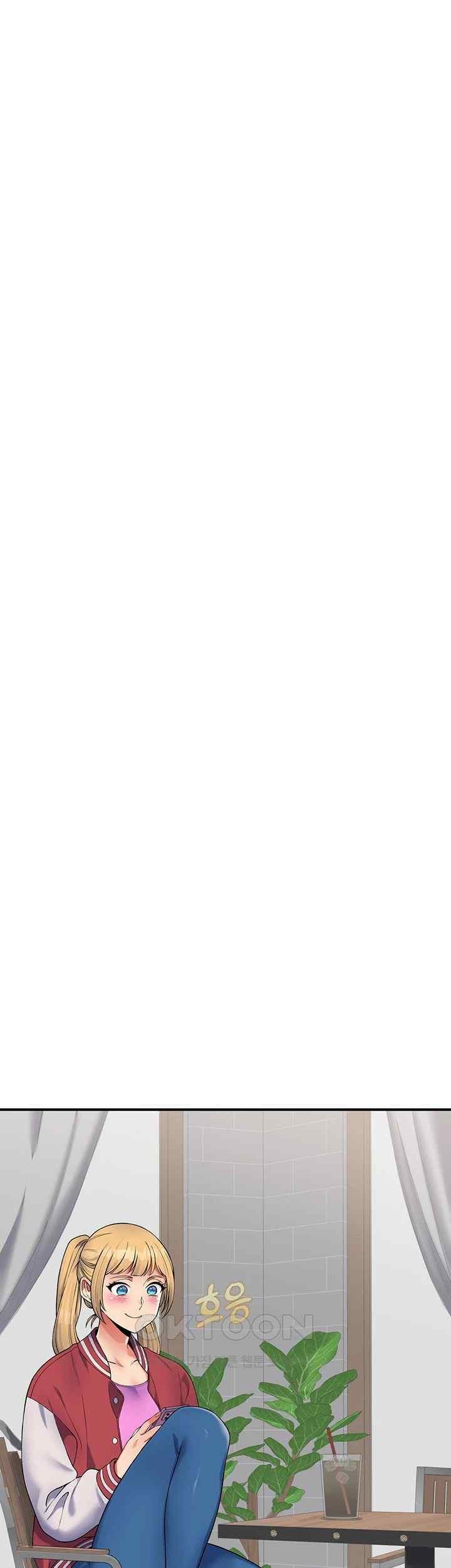 Obsessive Romance Raw - Chapter 23 [photo 53] - MangaPorn