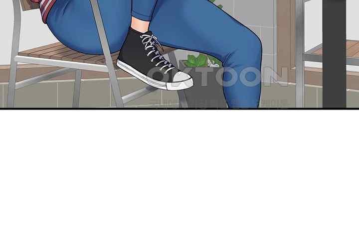 Obsessive Romance Raw - Chapter 23 [photo 54] - MangaPorn