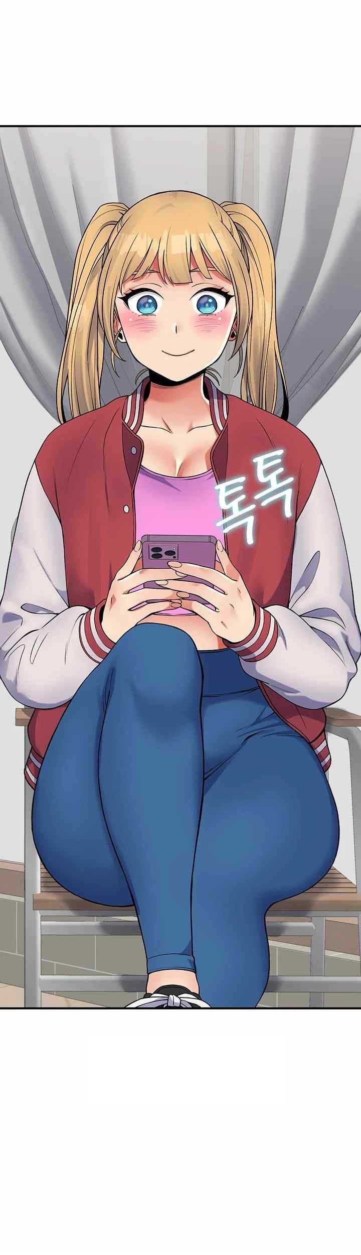 Obsessive Romance Raw - Chapter 23 [photo 55] - MangaPorn