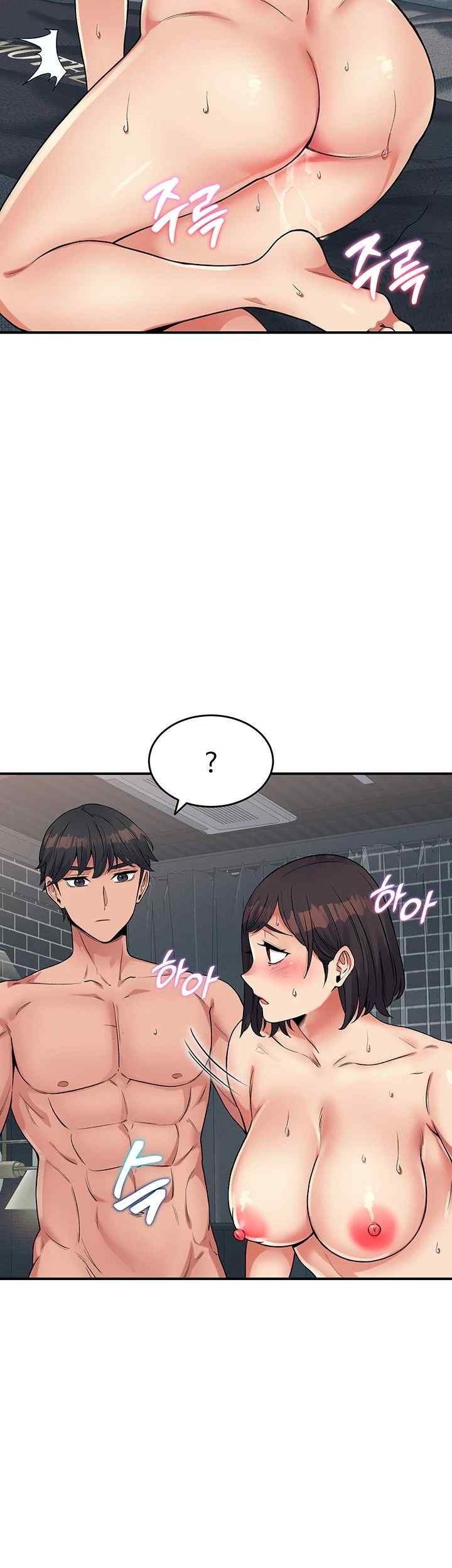 Obsessive Romance Raw - Chapter 23 [photo 7] - MangaPorn