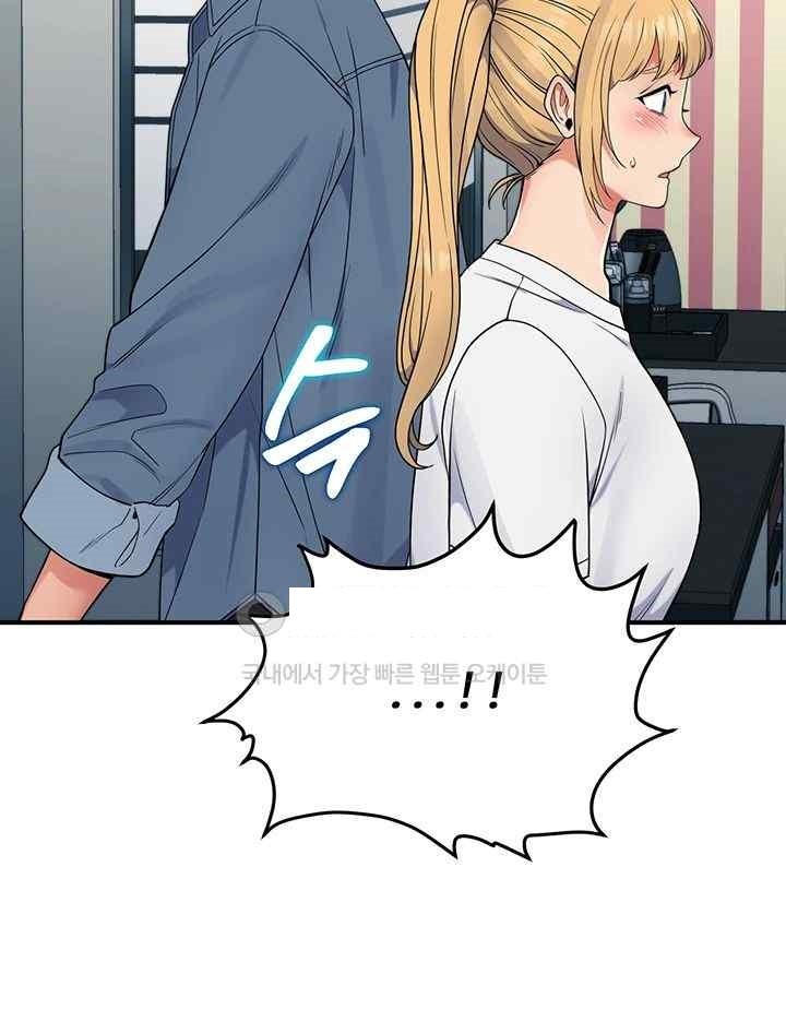 Obsessive Romance Raw - Chapter 25 [photo 18] - MangaPorn