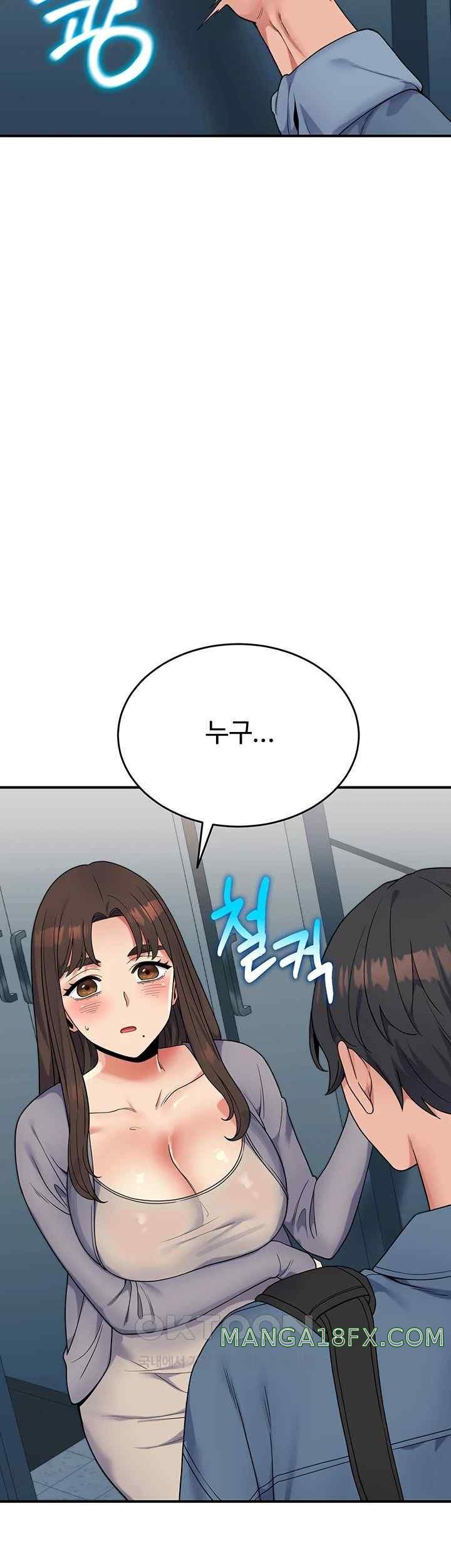 Obsessive Romance Raw - Chapter 25 [photo 37] - MangaPorn