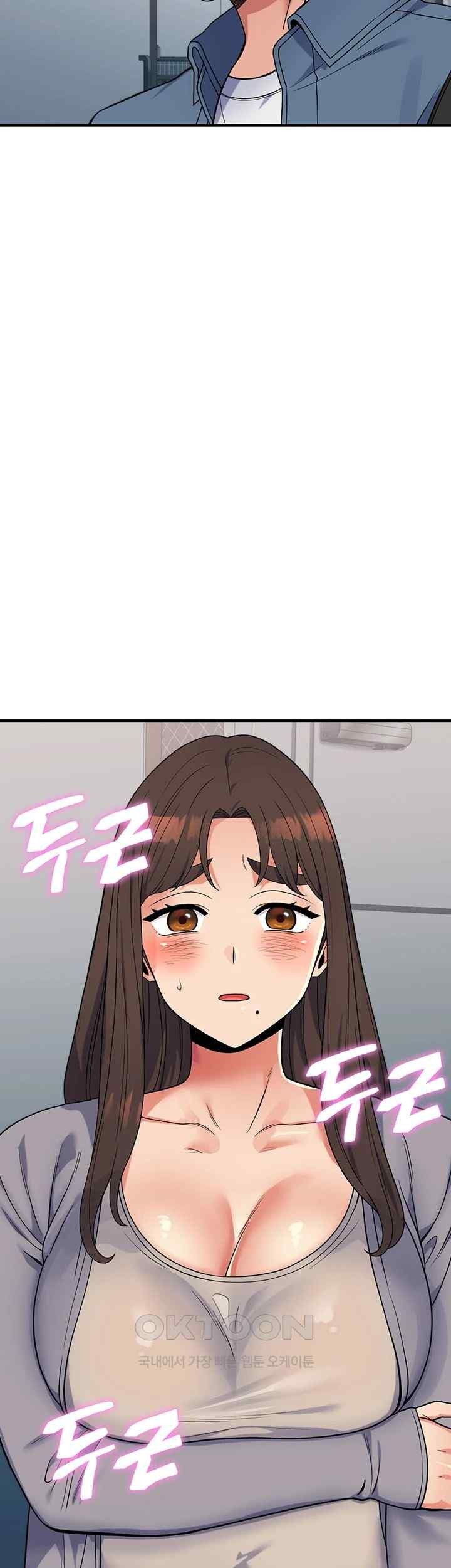 Obsessive Romance Raw - Chapter 25 [photo 41] - MangaPorn