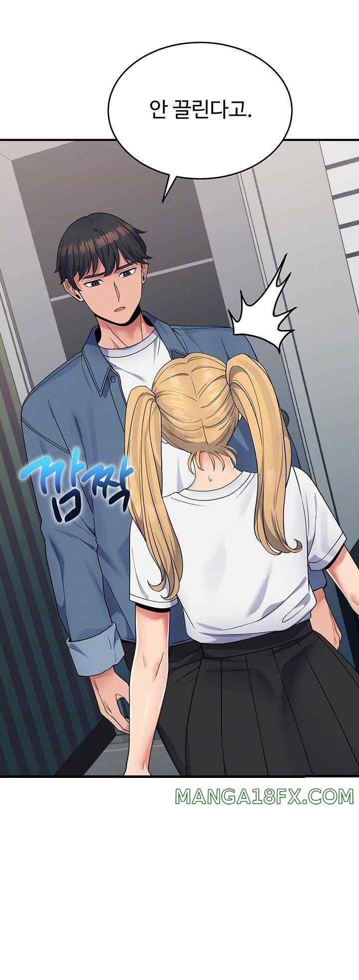 Obsessive Romance Raw - Chapter 25 [photo 6] - MangaPorn