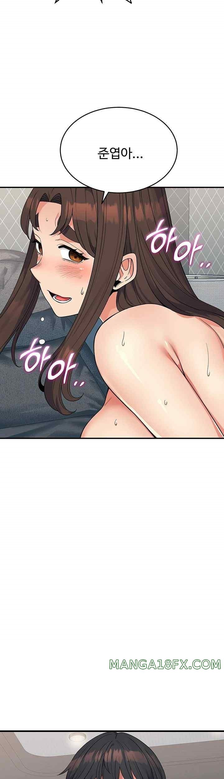 Obsessive Romance Raw - Chapter 26 [photo 43] - MangaPorn