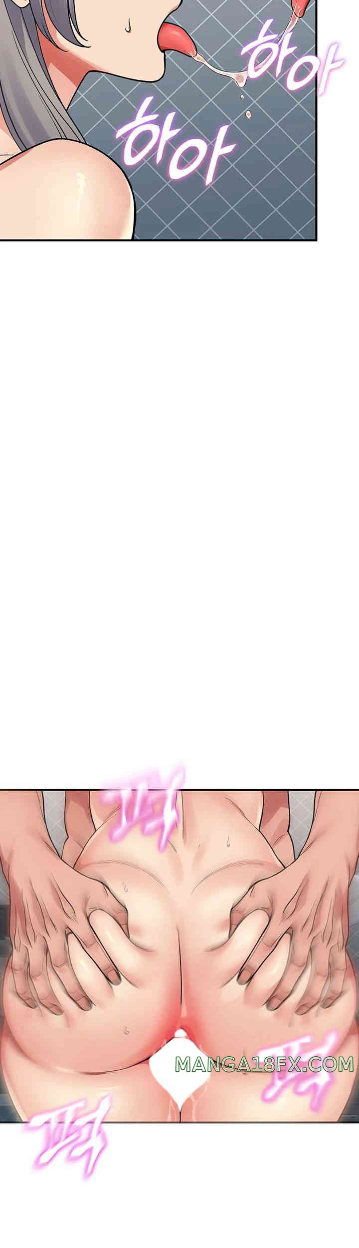 Obsessive Romance Raw - Chapter 28 [photo 50] - MangaPorn