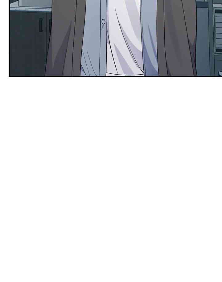 Obsessive Romance Raw - Chapter 29 [photo 20] - MangaPorn