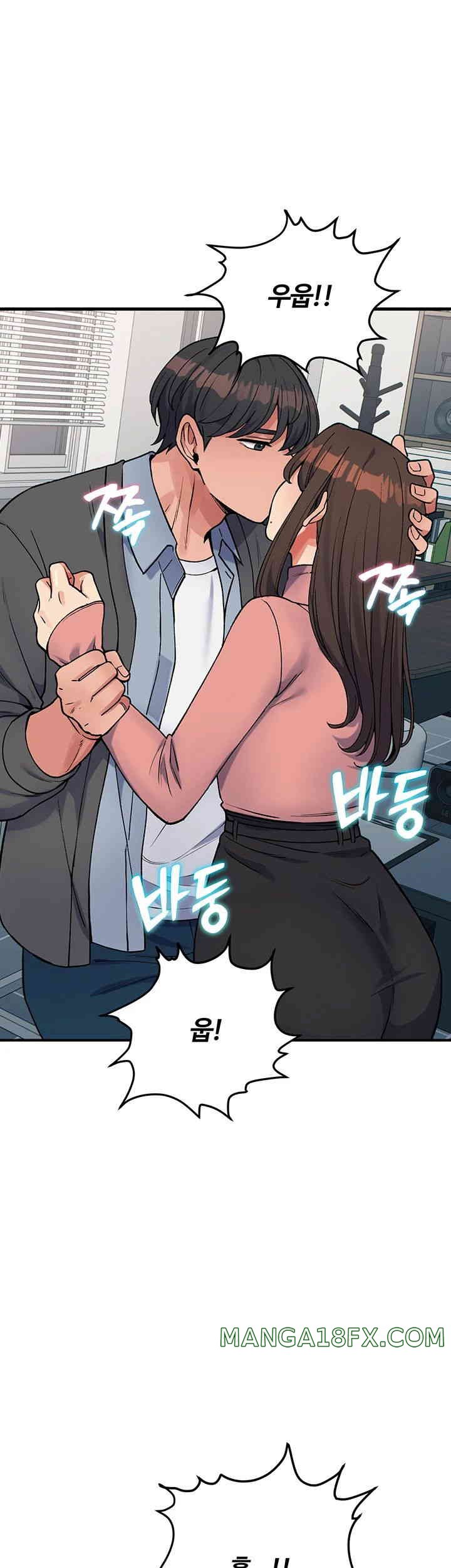 Obsessive Romance Raw - Chapter 29 [photo 33] - MangaPorn