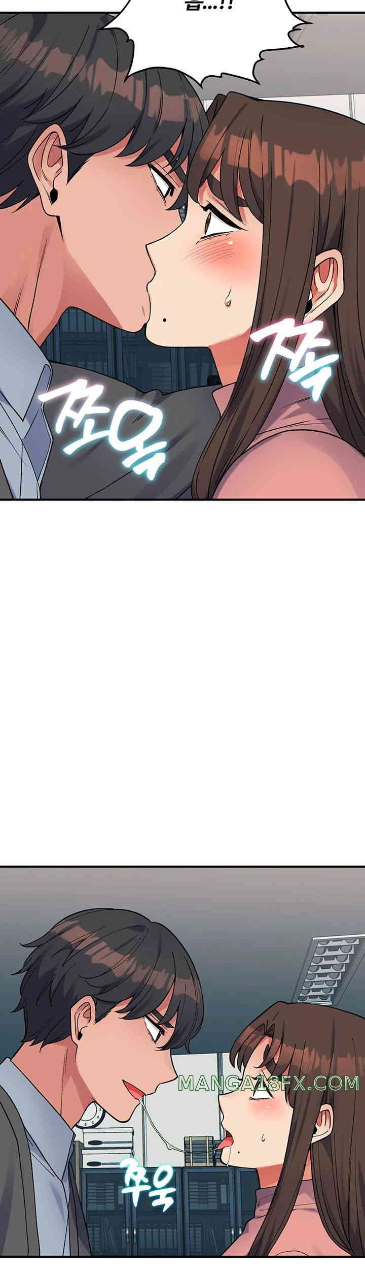 Obsessive Romance Raw - Chapter 29 [photo 34] - MangaPorn