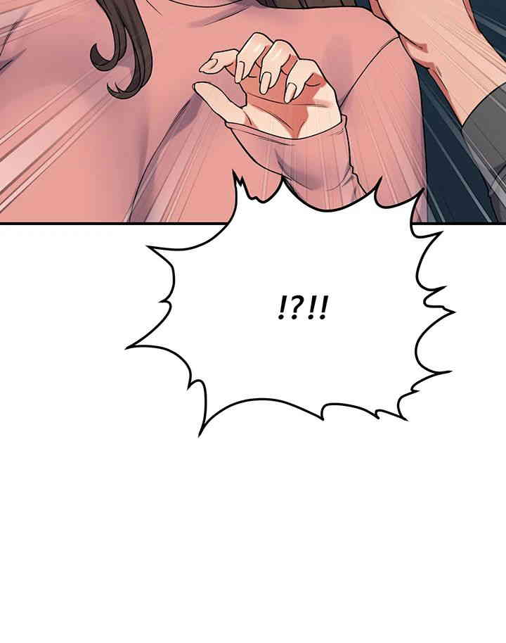 Obsessive Romance Raw - Chapter 29 [photo 44] - MangaPorn