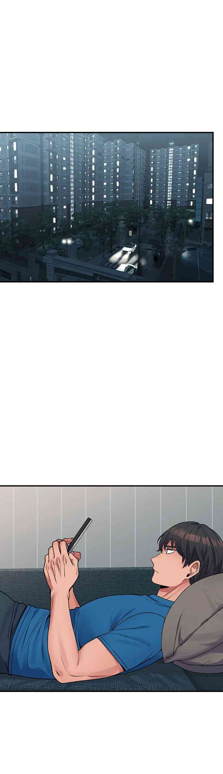 Obsessive Romance Raw - Chapter 29 [photo 5] - MangaPorn