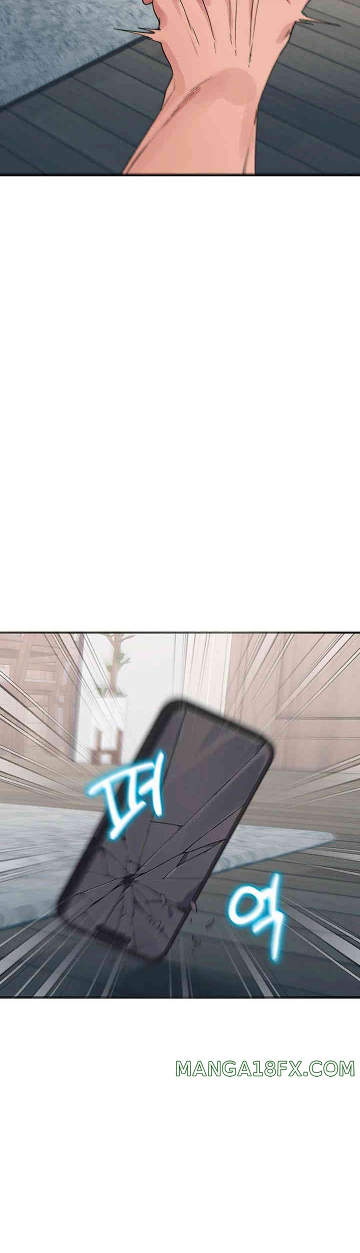 Obsessive Romance Raw - Chapter 29 [photo 7] - MangaPorn