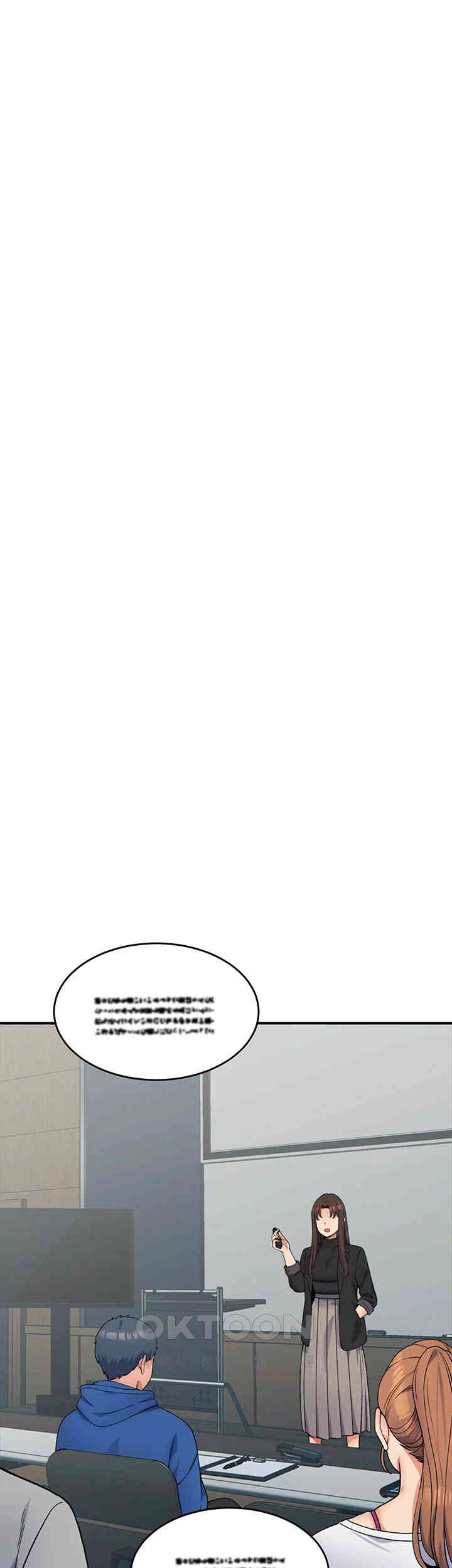 Obsessive Romance Raw - Chapter 30 [photo 22] - MangaPorn