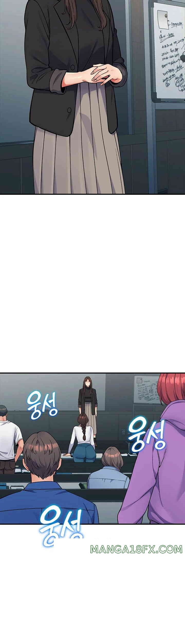 Obsessive Romance Raw - Chapter 30 [photo 25] - MangaPorn