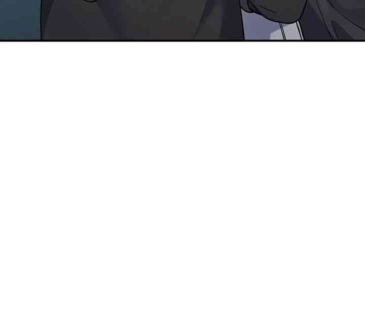 Obsessive Romance Raw - Chapter 30 [photo 38] - MangaPorn