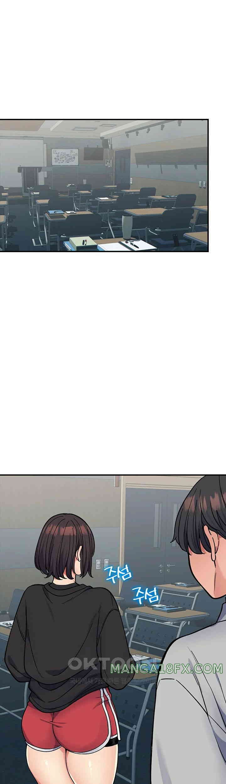 Obsessive Romance Raw - Chapter 30 [photo 5] - MangaPorn