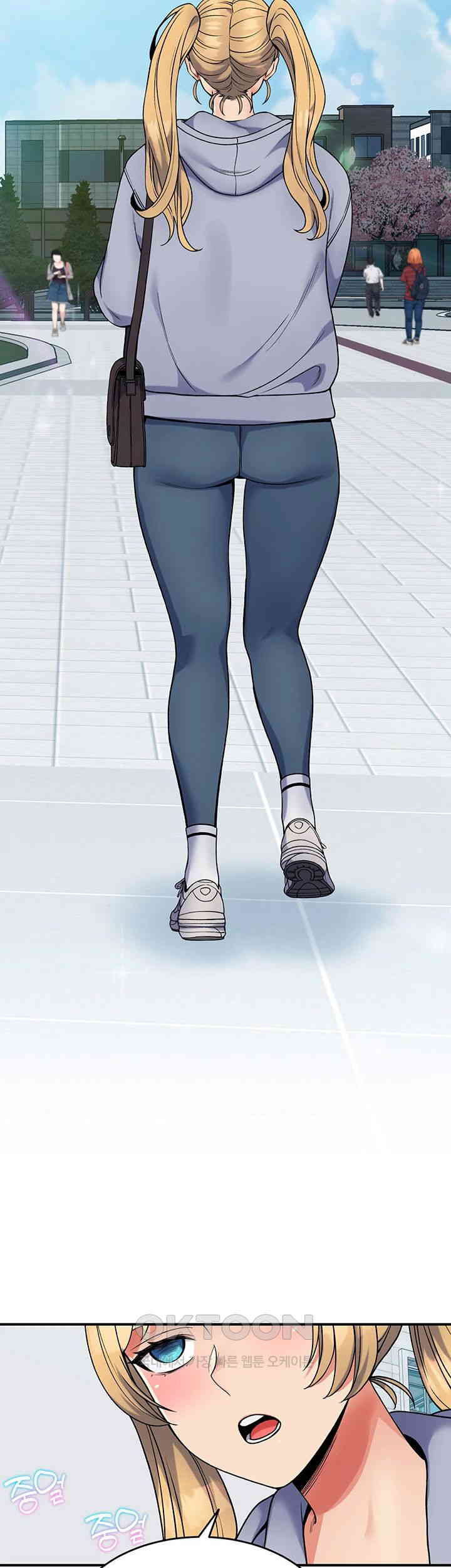 Obsessive Romance Raw - Chapter 33 [photo 13] - MangaPorn