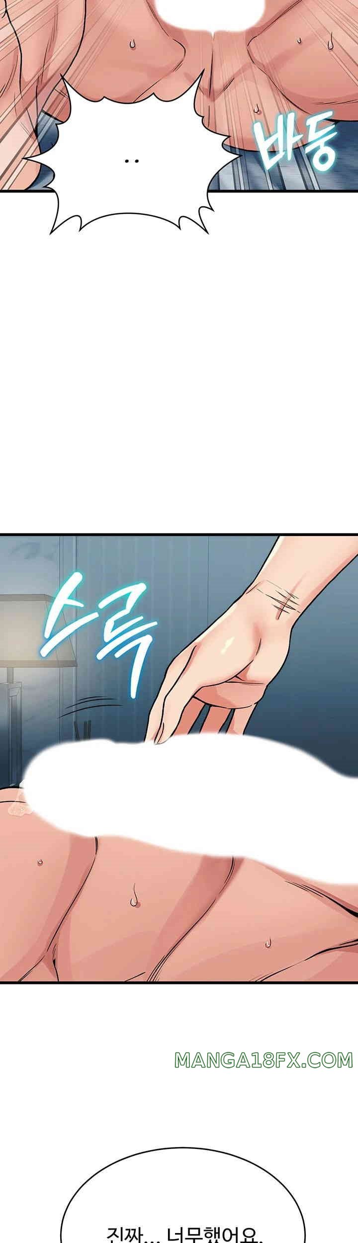 Obsessive Romance Raw - Chapter 34 [photo 44] - MangaPorn