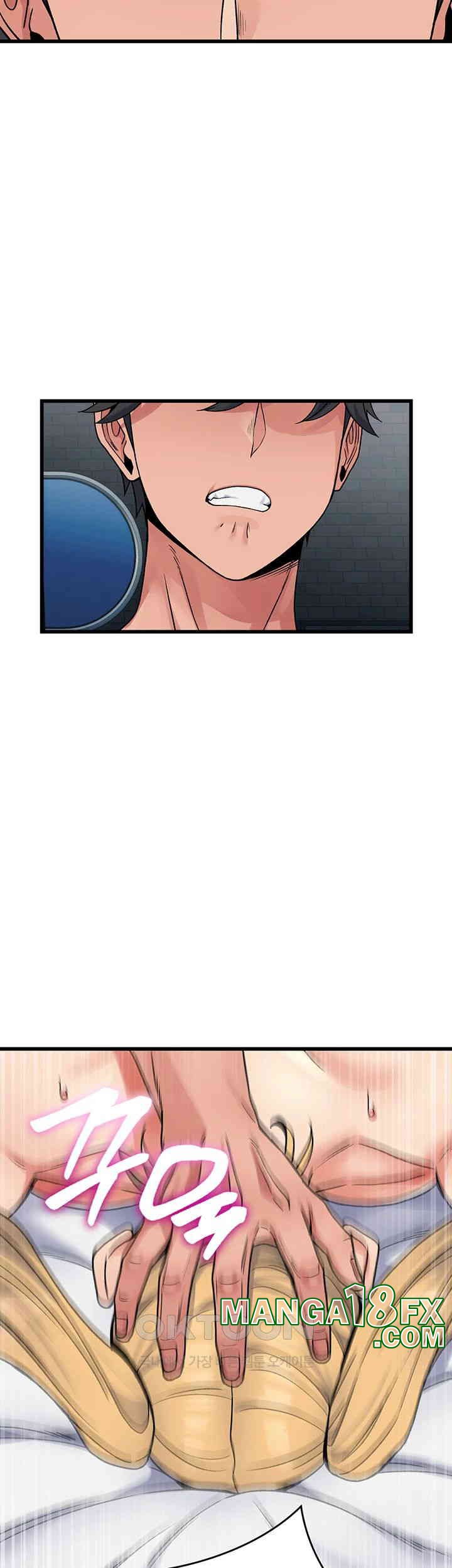 Obsessive Romance Raw - Chapter 35 [photo 40] - MangaPorn