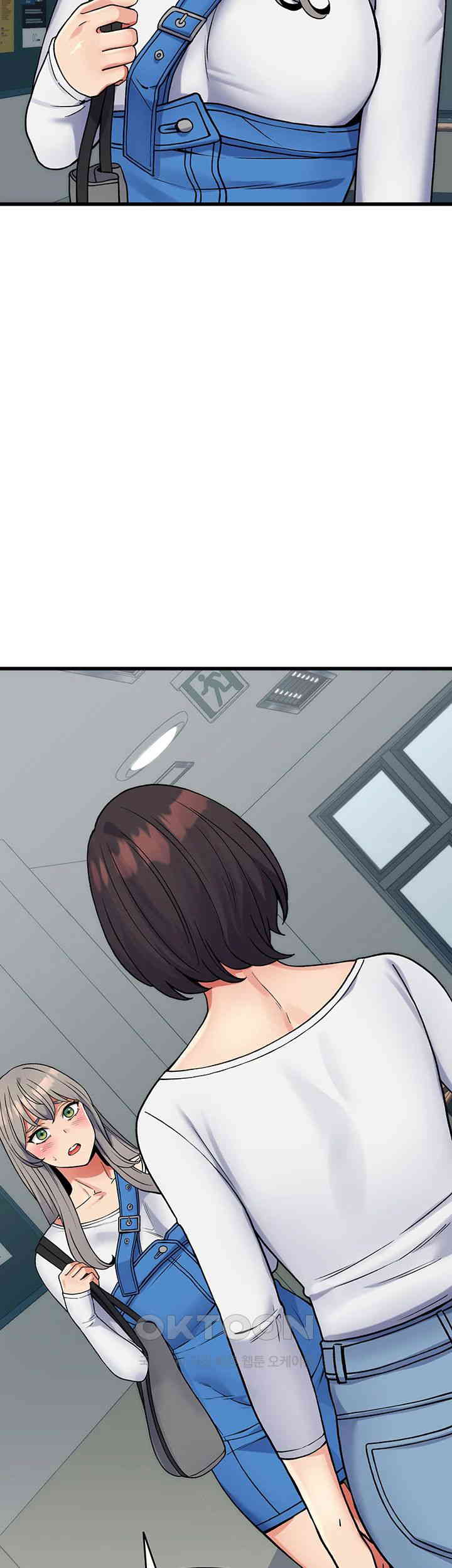 Obsessive Romance Raw - Chapter 36 [photo 16] - MangaPorn