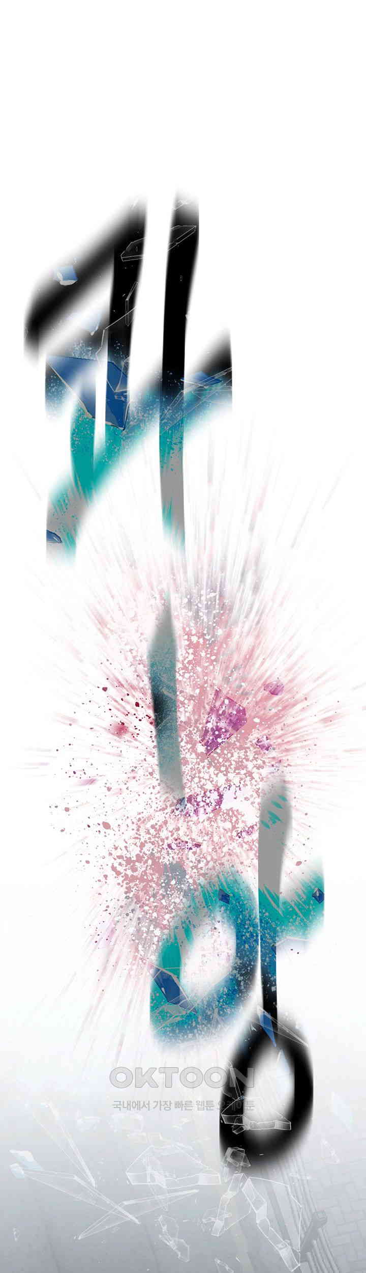 Obsessive Romance Raw - Chapter 37 [photo 59] - MangaPorn