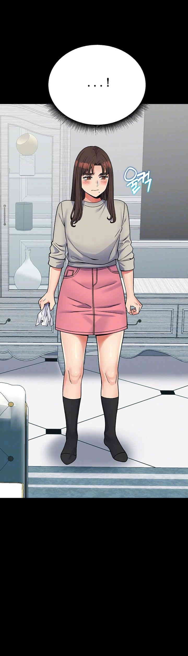 Obsessive Romance Raw - Chapter 39 [photo 11] - MangaPorn