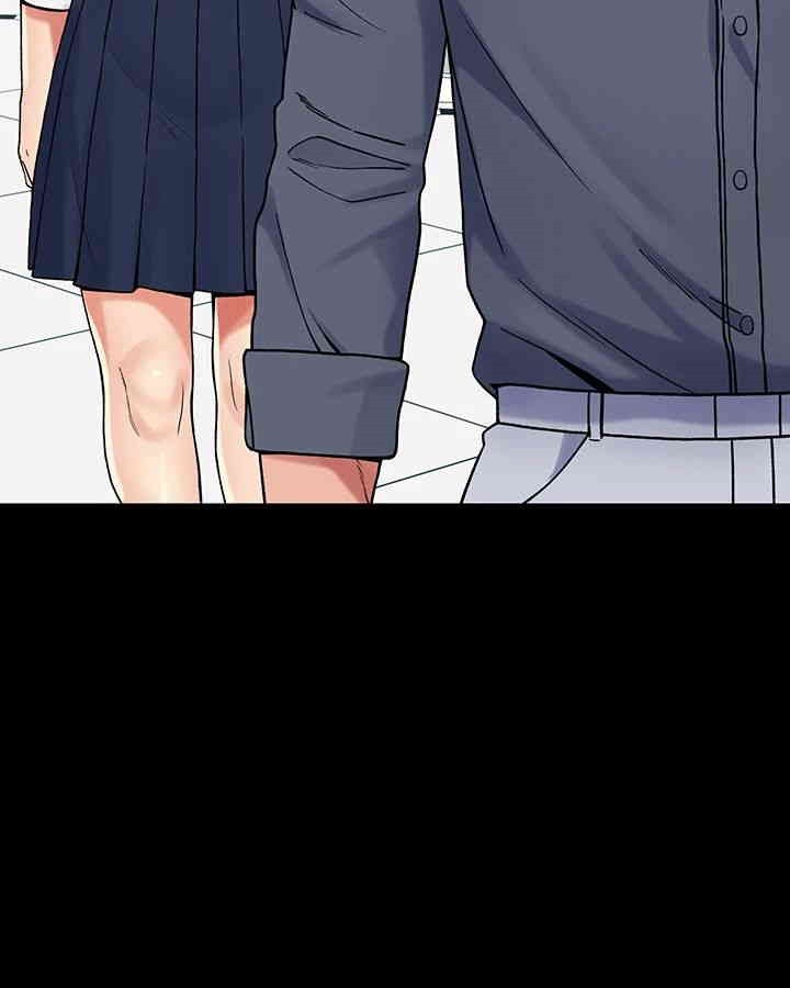 Obsessive Romance Raw - Chapter 39 [photo 18] - MangaPorn