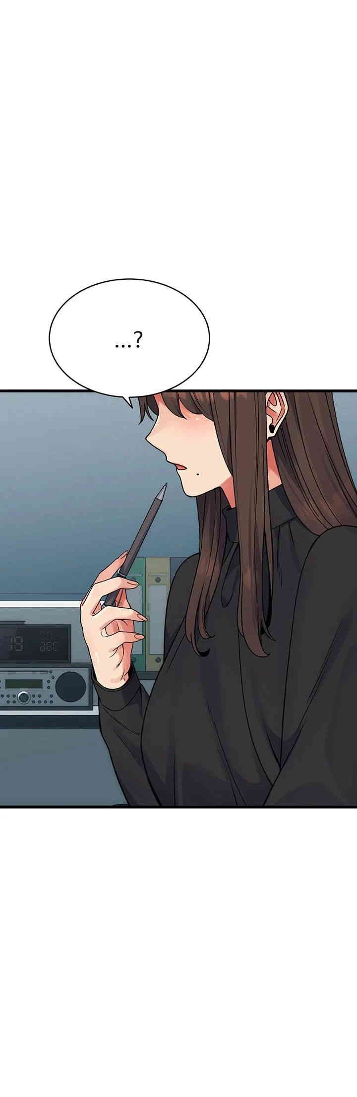 Obsessive Romance Raw - Chapter 40 [photo 15] - MangaPorn