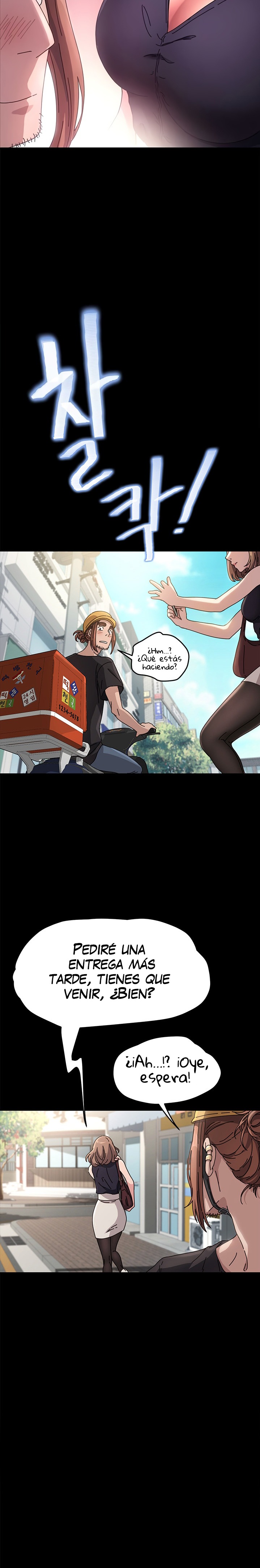 Ugh! My Husband Raw - Chapter 1 [photo 21] - MangaPorn